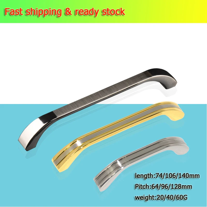 

2pcs Cabinet handle drawer handle zinc alloy wardrobe door handle pull pull simple modern style furniture handle