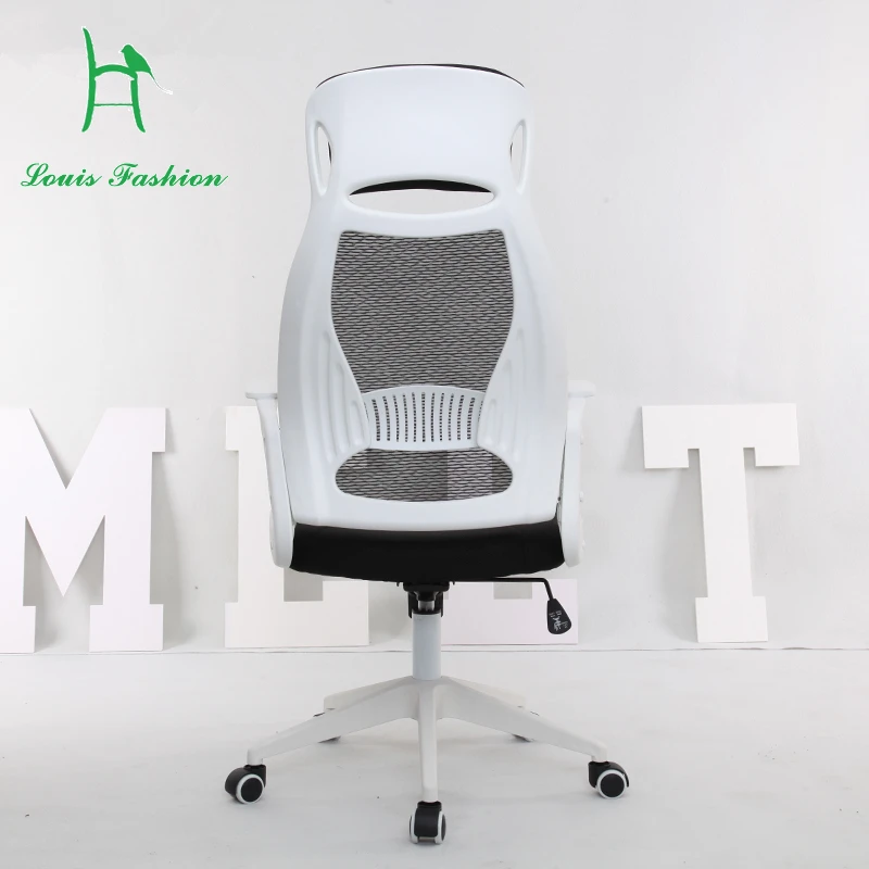 Louis Fashion Mesh Office Chair Lifting Swivel Reclined Assembly Staff