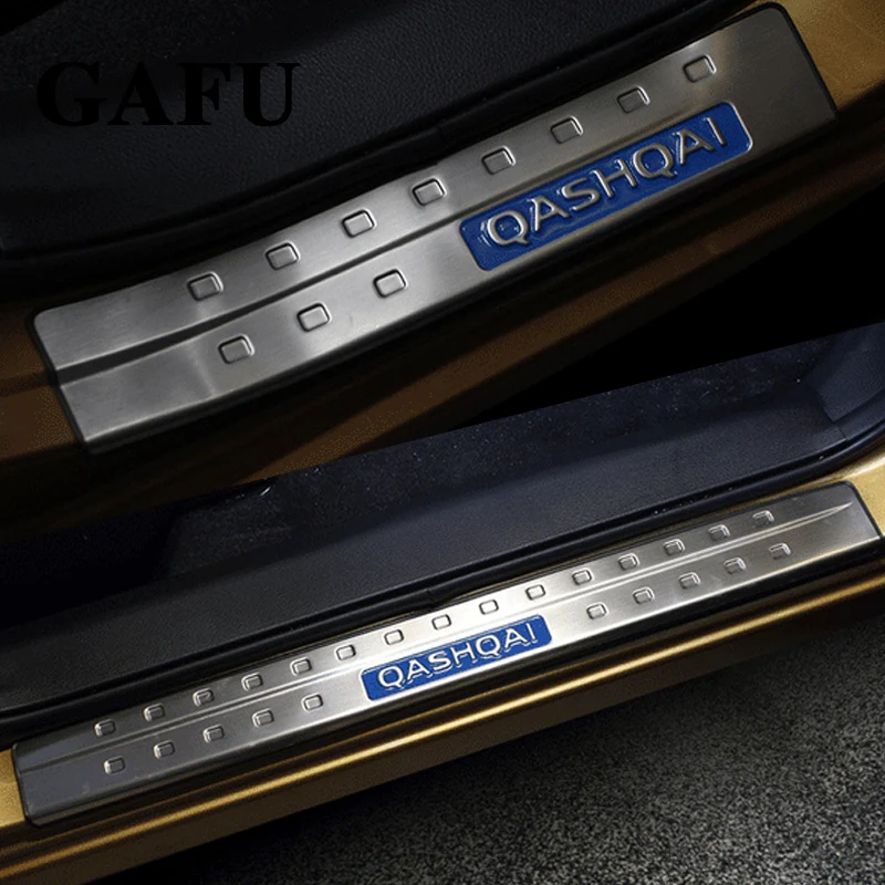qashqai door sill 01