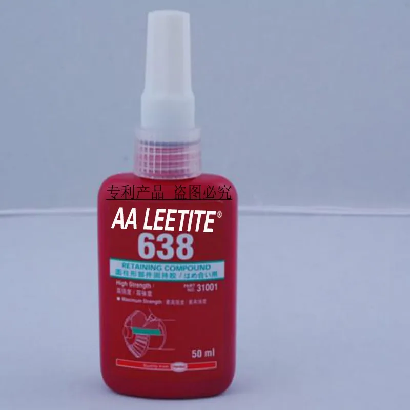 

Free shipping aa loctite 638 glue The maximum strength of adhesive gap 0.25MM 2PcsX50ML