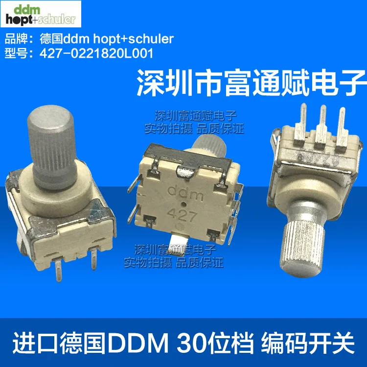 

DDM30 bit code switch color super control panel ddm427 encoder