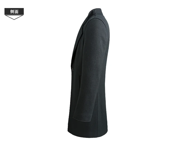 High Quality Moda Masculina