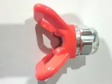 Cheap Aftermarket parts airless paint sprayer gun nozzle seat guard painting tool suit for Wager,Titan etc Cheap Aftermarket parts airless paint sprayer gun nozzle seat guard painting tool suit for Wager,Titan etc