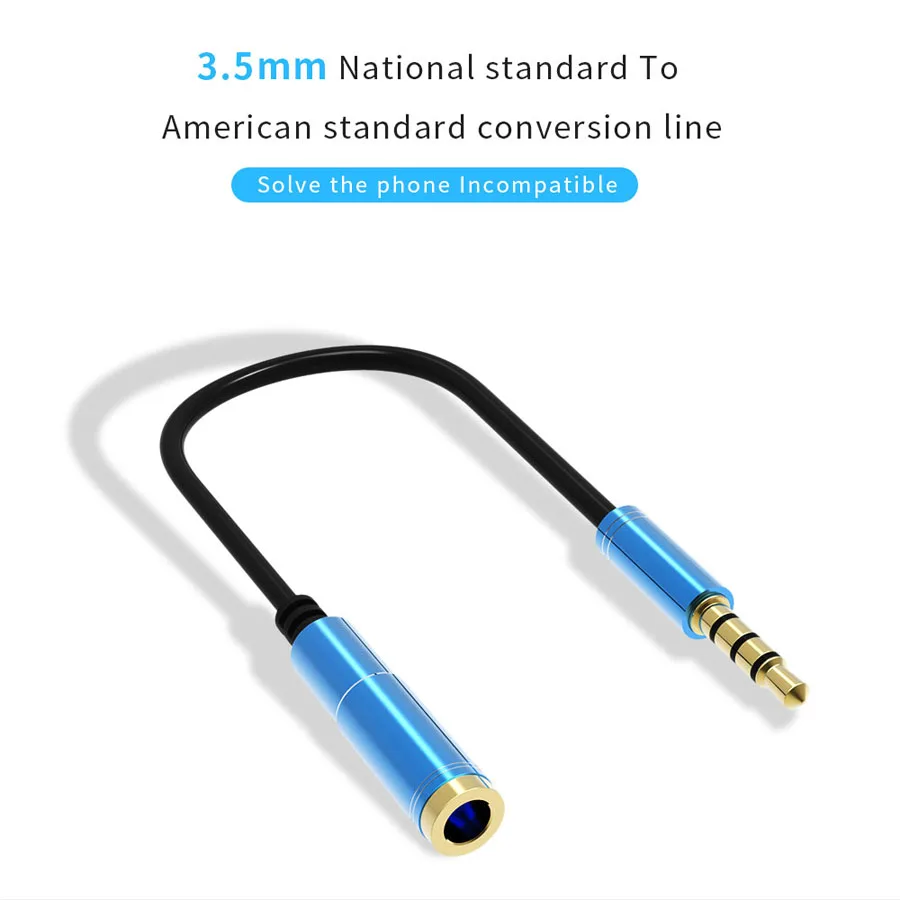 audio cable (11)