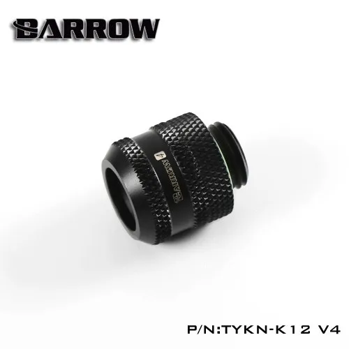 Курган TYKN-K12 V4, OD12mm жесткие трубки фитинги, G1/4 адаптеры для OD12mm жесткие трубки