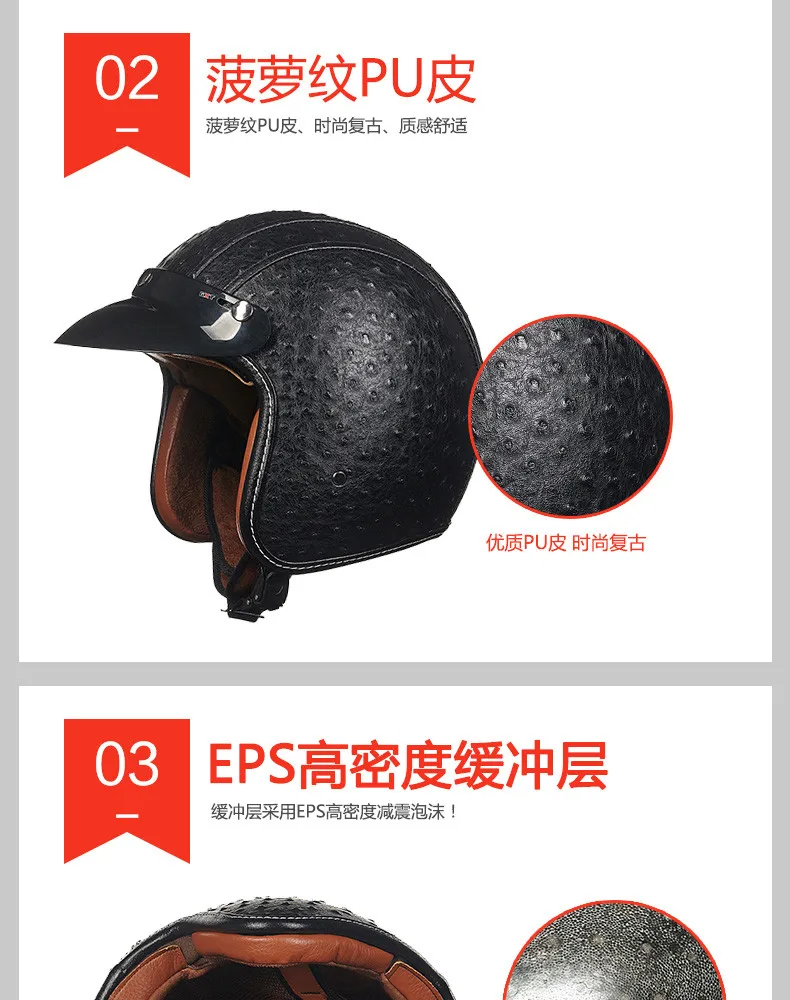GXT шлем capacete 3/4 с открытым лицом Ретро мото rcycle Шлем de moto cicleta винтажные реактивный пилот мото шлемы