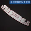 Auto Replacement Parts