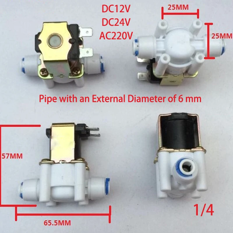 Соленоидный клапан 1/4 очиститель воды быстрый разъем подключения DC12V/24 V AC220V
