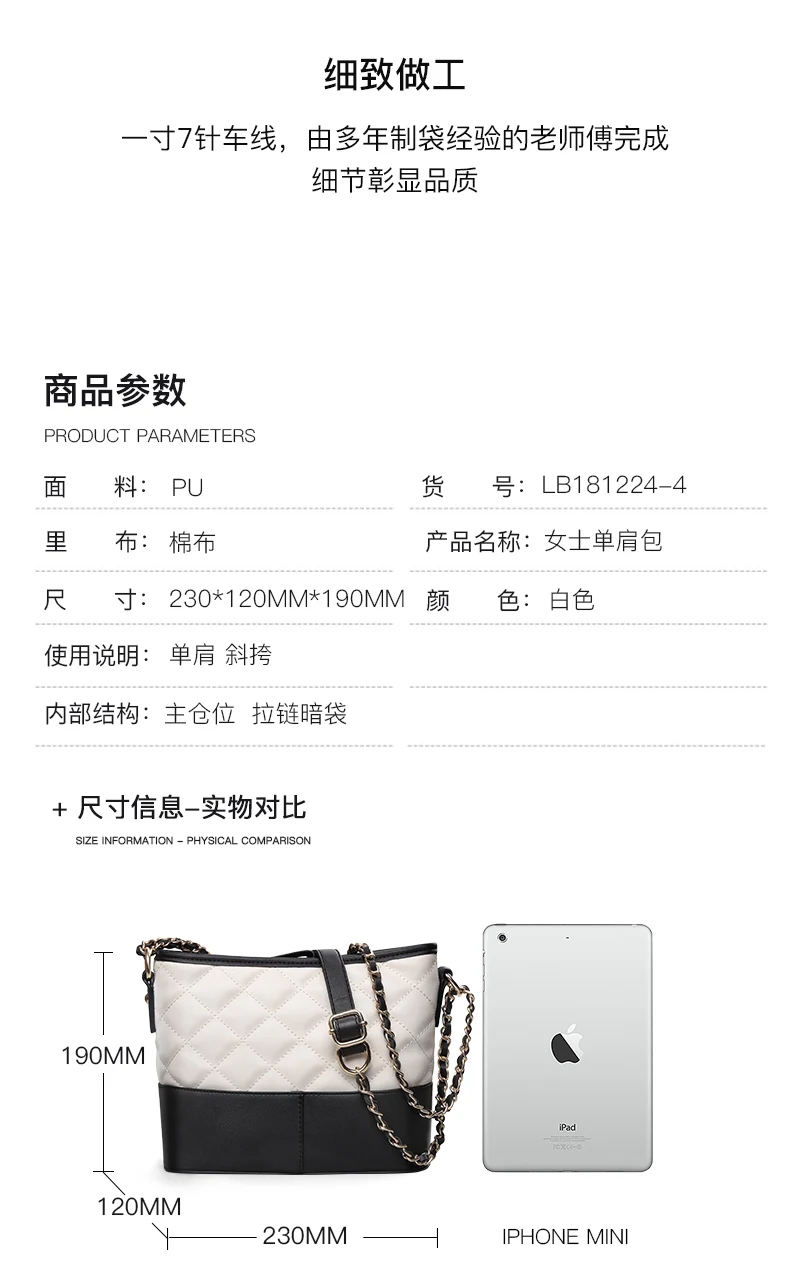 详情_06