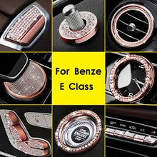 Кнопка регулировки сиденья, крышка воздушного выхода, крышка автомобильного переключателя, крышка запуска, отделка стразами, интерьер автомобиля, Стайлинг для Mercedes Benz E Class