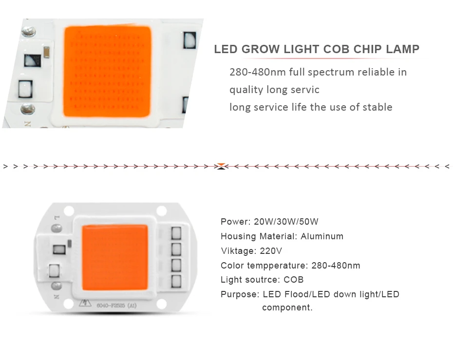 Чип для выращивания света 20 Вт/30 Вт/50 Вт полный спектр 1500LM 2200LM 4000лм светодиодный светильник для выращивания домашних растений и цветов