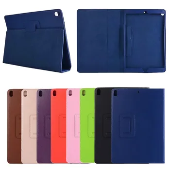 

Folding Stand Flip Luxury PU Leather Case For iPad Pro 10.5 inch High Quality Fashion Folio Full Body Protective Skin Cover