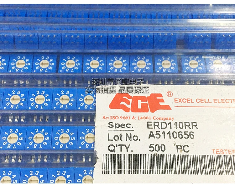

ECE 100 - volume rotary encoder digital switch ERD110RR 0-9 side 10 bit 3:3 Taiwan 8421