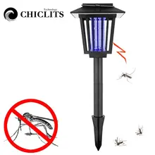 CHICLITS Солнечная Москитная лампа светодиодный Солнечный свет водонепроницаемый 2 в 1 электричество насекомые Ловушка-Отпугиватель убийца открытый сад муха жук