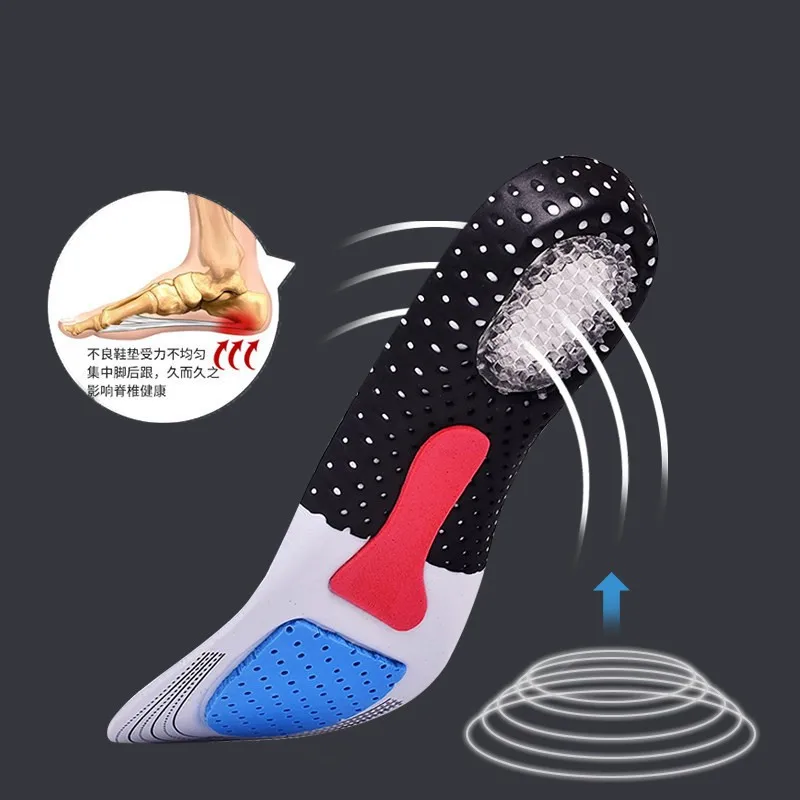 Silicone Gel Insoles Foot Care Orthopedic Insoles Shoe Pads Plantar Fasciitis Heel Running Sport Insoles For Hiking Camping Men 1