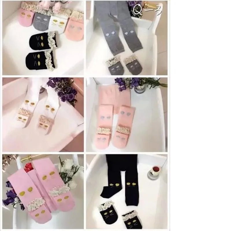 Children tights2