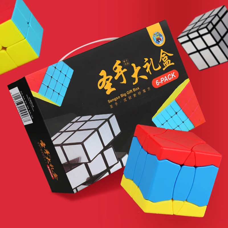 

Shengshou Bundle 6PCS/Set Gift Pack Magic Cube 2x2x2 3x3x3 4x4x4 5x5x5 Mirror BaiNiaoChaoFeng Puzzle Educational toys for Kids