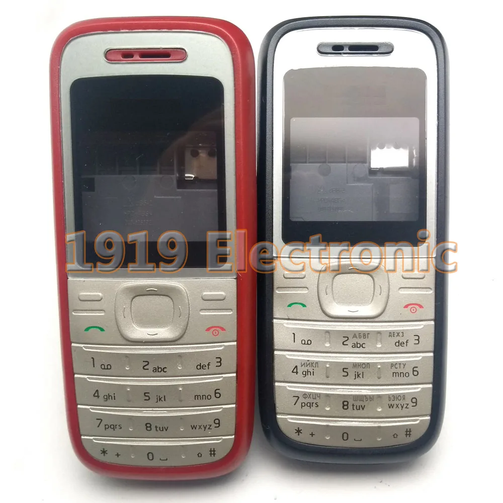 

New Full Complete Mobile Phone Housing Cover Case+English or Russian Or Hebrew Keypad For Nokia 1200 + Tools