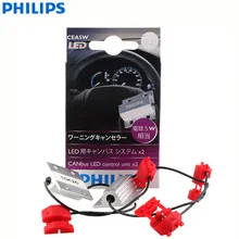 Светодиодный декодер Philips CANbus CEA 5 Вт 12956X2, светодиодный адаптер для T10 W5W, лампочка внутреннего сигнала, устройство управления подавлением ошибок(двойной