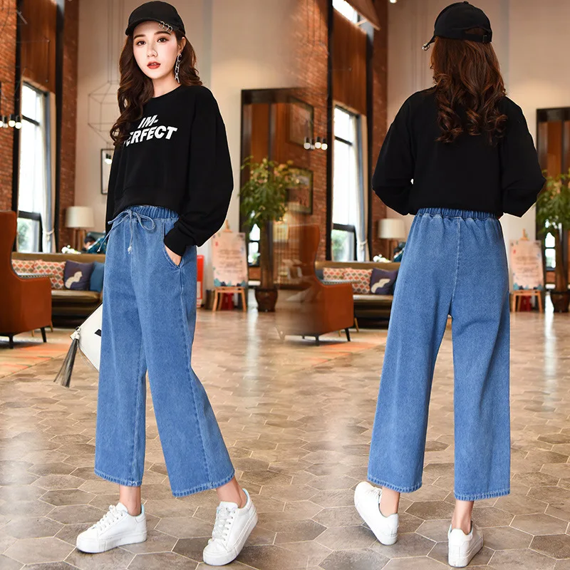 Jeans Women Spring Summer Trendy Korean Style Elegant Streetwear Ulzzang Loose Elastic Waist High Quality Womens Trousers Chic