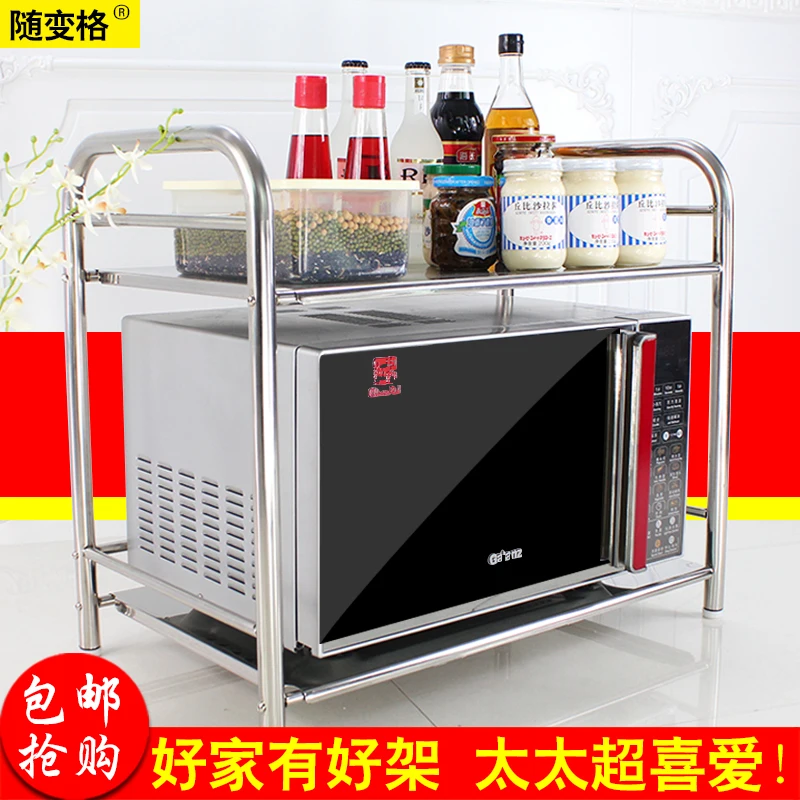 

Kitchen Shelf Microwave Oven Shelf Double Stainless Steel Oven Shelf 2 Storey Storage Shelf Spice Shelf Kitchen Supplies