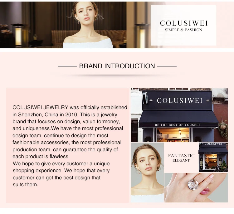colusiwei_02