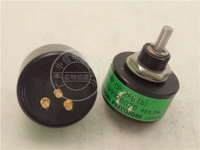 [VK] Зеленый горшок MIDORI CP-2FB [b] 5 K проводящий пластиковый потенциометр переключатель