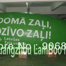 Гигантский 8 м(26 футов) длинный зеленый надувной дирижабль для вашей рекламы/более впечатляющий/DHL