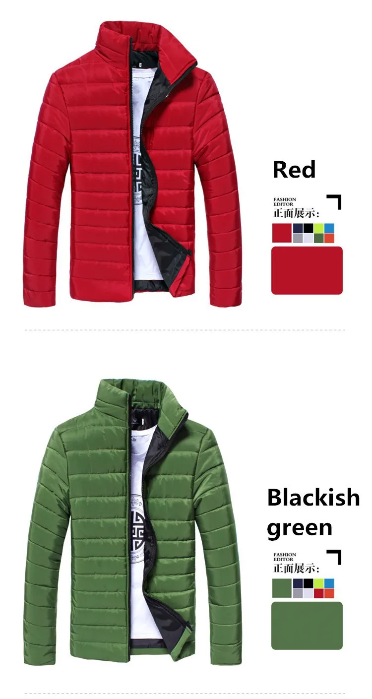 jacket 2