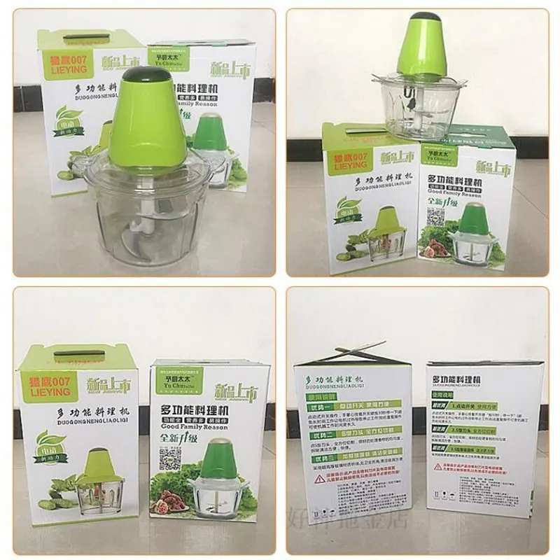 

Home Electric Automatic Meat Grinder Vegetable Slicer High-quality Multifunctional Household Meat Mincer