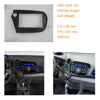 

CD RADIO STEREO FACIA FASCIA SURROUND PANEL FITTING KIT for HONDA Insight 2009-2014 (Left Wheel) ZWNAV 11-222