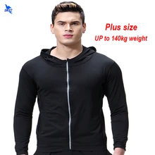 Весна Плюс Размер бегущая толстовка мужская 5XL 6XL избыточный вес ветрозащитная куртка Спорт на открытом воздухе, фитнес куртки с молнией и капюшоном толстовки