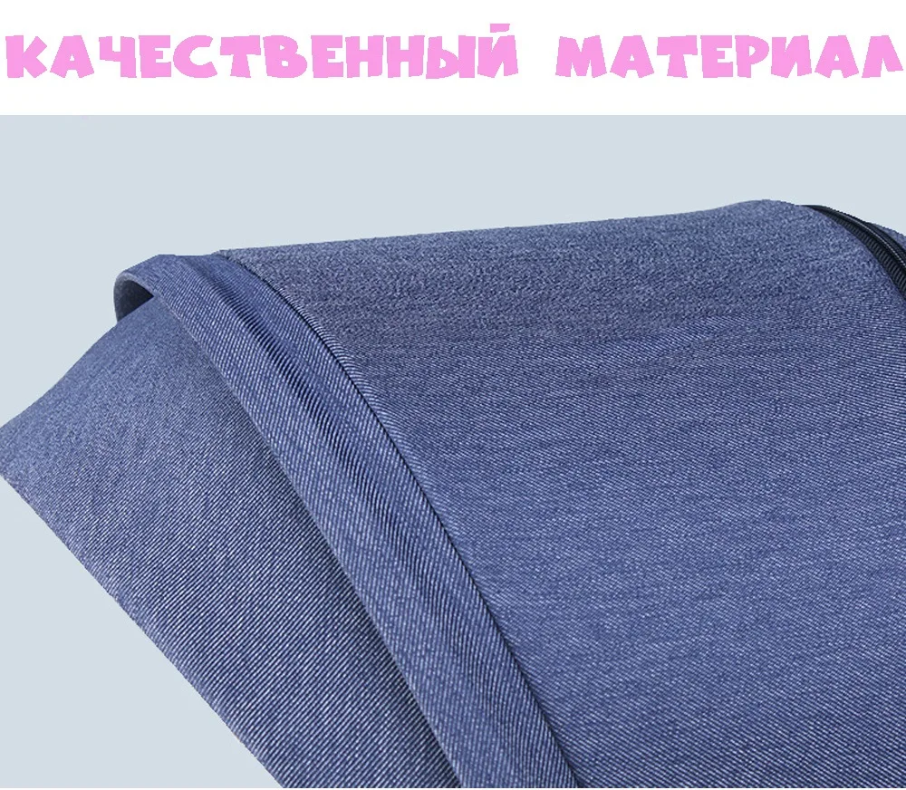 welebao kachestv kapor 