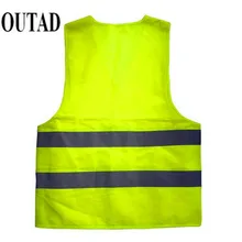 OUTAD светоотражающий жилет высокая видимость флуоресцентный открытый безопасность Беговая одежда жилет светоотражающий безопасный экологический жилет