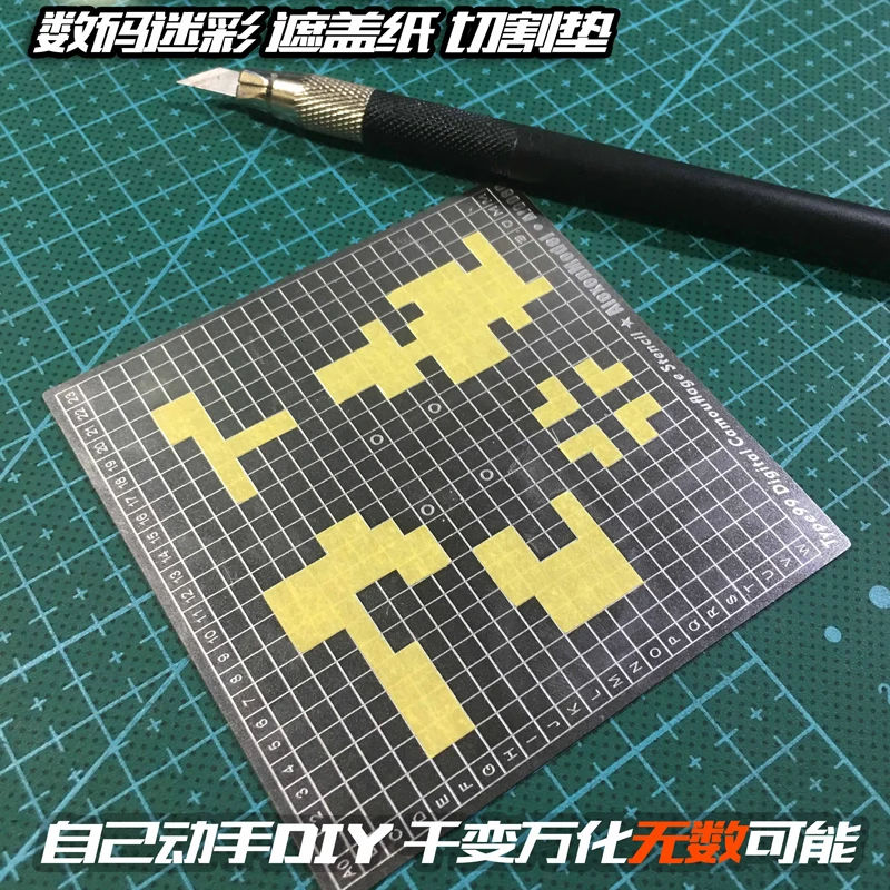 Koop Staal Groove Type Digitale Camouflage Afplakband Snijden Pads Twee Kanten Spray Model Maken Gereedschap