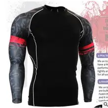 Мужские спортивные колготки для бега на открытом воздухе, тренировка, скорость, сухое растяжение, не задерживает влагу, с длинными рукавами, Прямая поставка от производителя