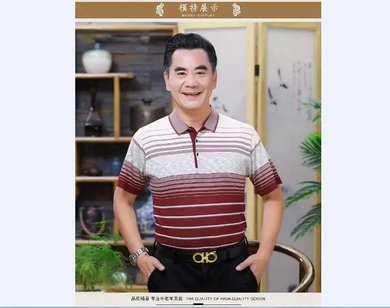 QQ20180504143149