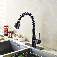 Роскошный Твердый латунный выдвижной кухонный кран для раковины с одной ручкой пружинный смеситель с крышкой