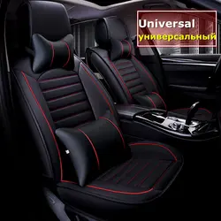 5 мест комплект искусственная кожа сидений автомобиля универсальный авто-охватывает подушки сиденья автомобиля для всех автомобилей