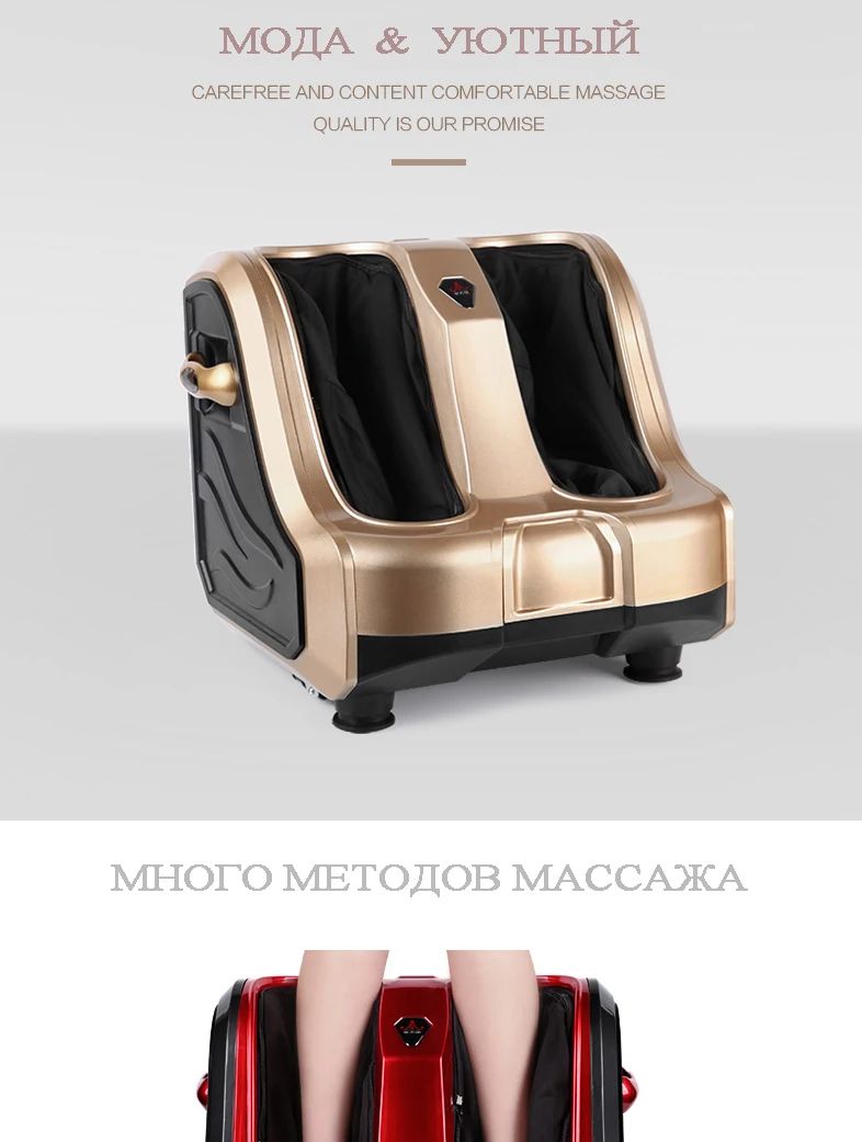 All wrapped foot massage machine heating full automatic foot massager kneading air pressure leg massage machine guasha
