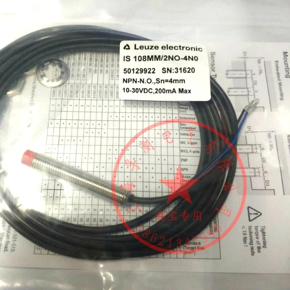 Leuze electronic IS 108 мм 2NO 4N0 50129922 абсолютно новый оригинал|Выключатели| |