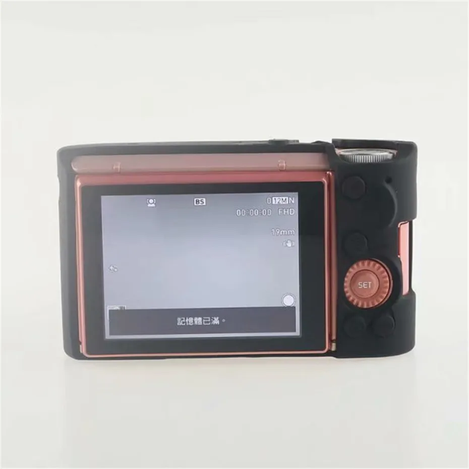 Силиконовый чехол для камеры Casio ZR3700 ZR5000 ZR5500 мягкий резиновый против царапин