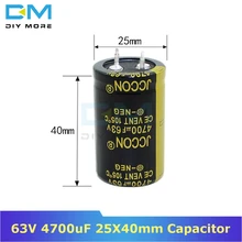 63V 4700 мкФ 25X40mm 25X40 алюминиевый электролитический конденсатор высокая частота низкое сопротивление через отверстие конденсатор 25*40mm diymore
