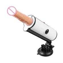 Sex Machine Remote Control 3 Vibration 3 Thrusting Speed Automatic Heat Love Gun with Vibrator Dildo