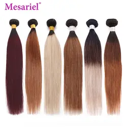 Mesariel прямые волосы переплетения 1/3/4bundles Цветной 1B 99J 27 30 613 4/27 4/30 человеческих волос 12-24 inch перуанские прямые волосы расширения