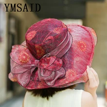 Ymsaid 7 цветов элегантные модные женские церковные шляпы женские пляжные шляпы Летние Gorras шляпа от солнца Свадебные винтажные Кентукки шляпа котелок