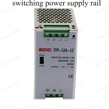 

dual output power supply rail Led Strip Power Supply DC led driver aluminum shell Lighting Transformer AC/DC 12V120W