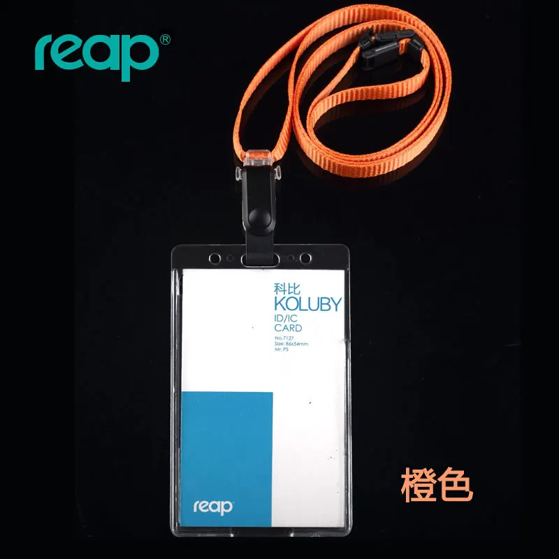 Reap 7127 85*54 мм прозрачный Id держатель для карт с многоцветными ремешками выставочный персонал для офиса ID ярлыки и бейдж держатель - Цвет: 7127x7635 orange