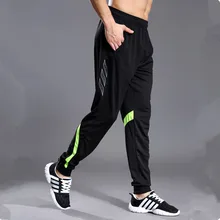 Детские мужские футбольные тренировочные штаны, спортивные штаны для бега, спортивные костюмы для велоспорта, фитнеса, баскетбола, бега, спортивные штаны