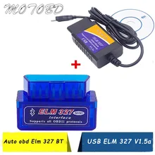 Лучшая цена ELM327 V2.1 Bluetooth+ ELM327 USB диагностический инструмент ELM 327 Bluetooth OBD2 ELM327 V2.1 USB интерфейс